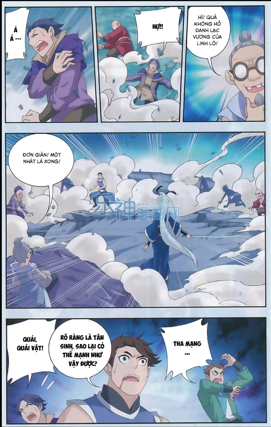 Đại Chúa Tể chapter 47 - Trang 18