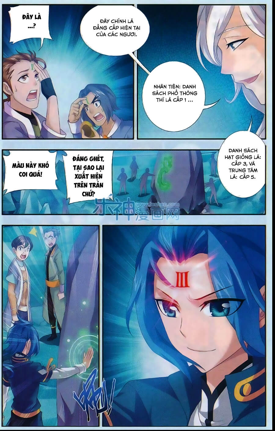 Đại Chúa Tể chapter 47 - Trang 8