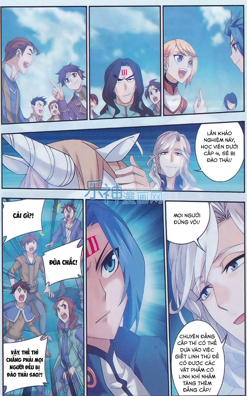 Đại Chúa Tể chapter 47 - Trang 9