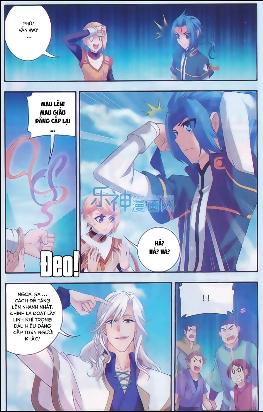 Đại Chúa Tể chapter 47 - Trang 10