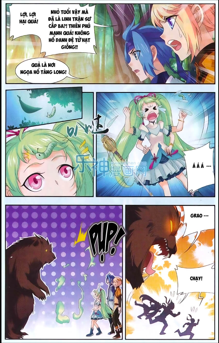 Đại Chúa Tể chapter 48 - Trang 11