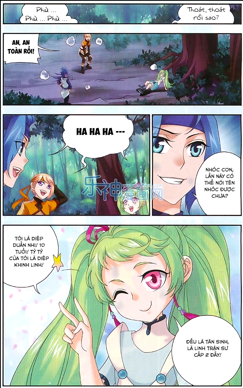 Đại Chúa Tể chapter 48 - Trang 12