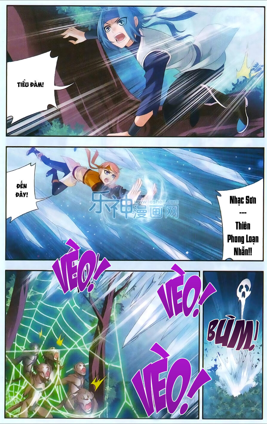 Đại Chúa Tể chapter 48 - Trang 17