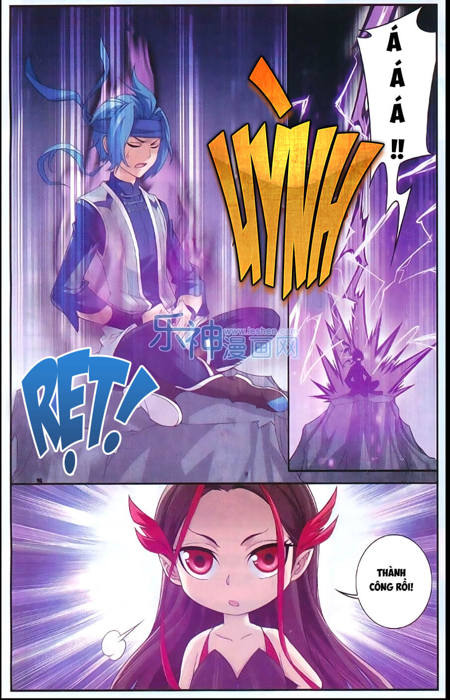Đại Chúa Tể chapter 48 - Trang 21