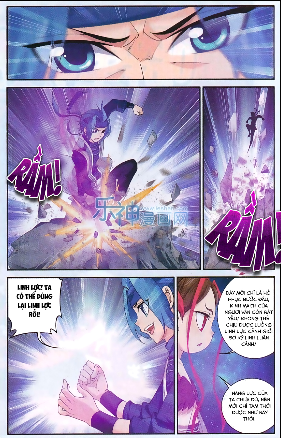Đại Chúa Tể chapter 48 - Trang 22