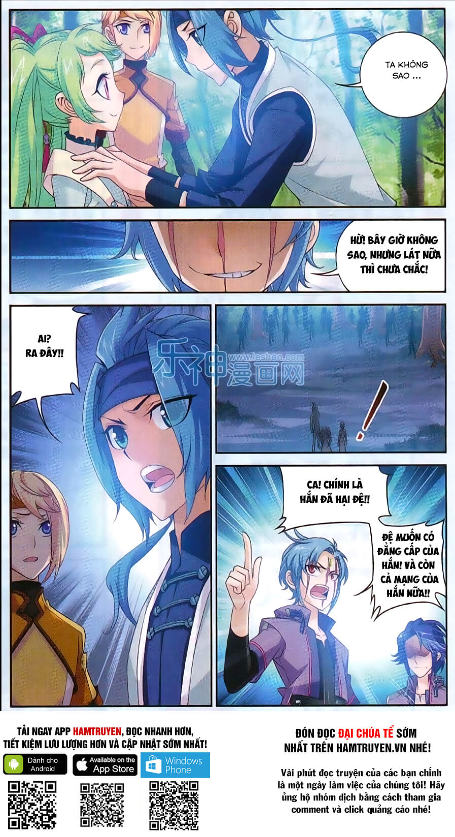 Đại Chúa Tể chapter 48 - Trang 24