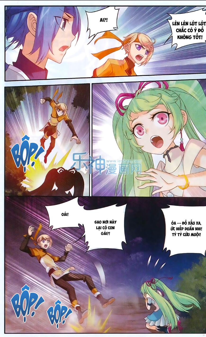 Đại Chúa Tể chapter 48 - Trang 3