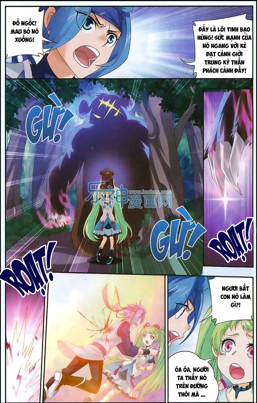 Đại Chúa Tể chapter 48 - Trang 9