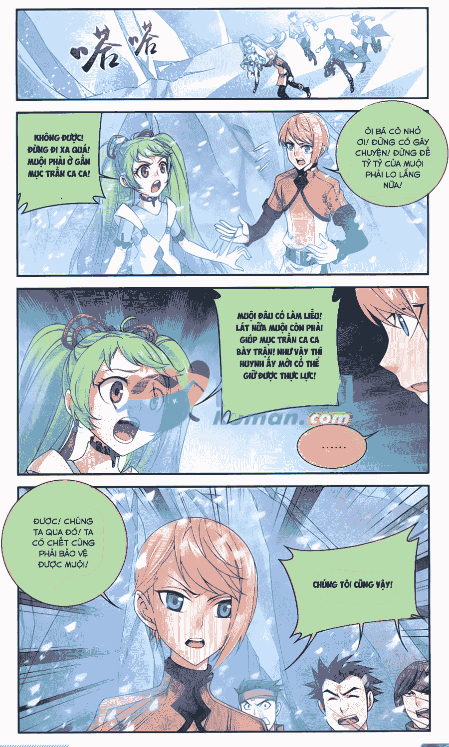 Đại Chúa Tể chapter 55 - Trang 11