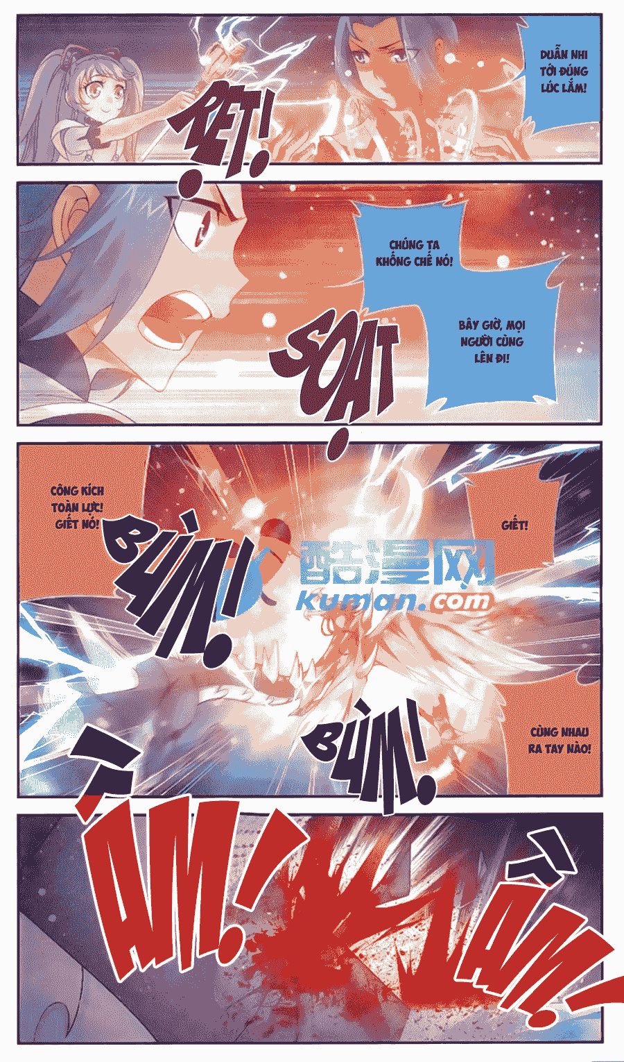 Đại Chúa Tể chapter 55 - Trang 17
