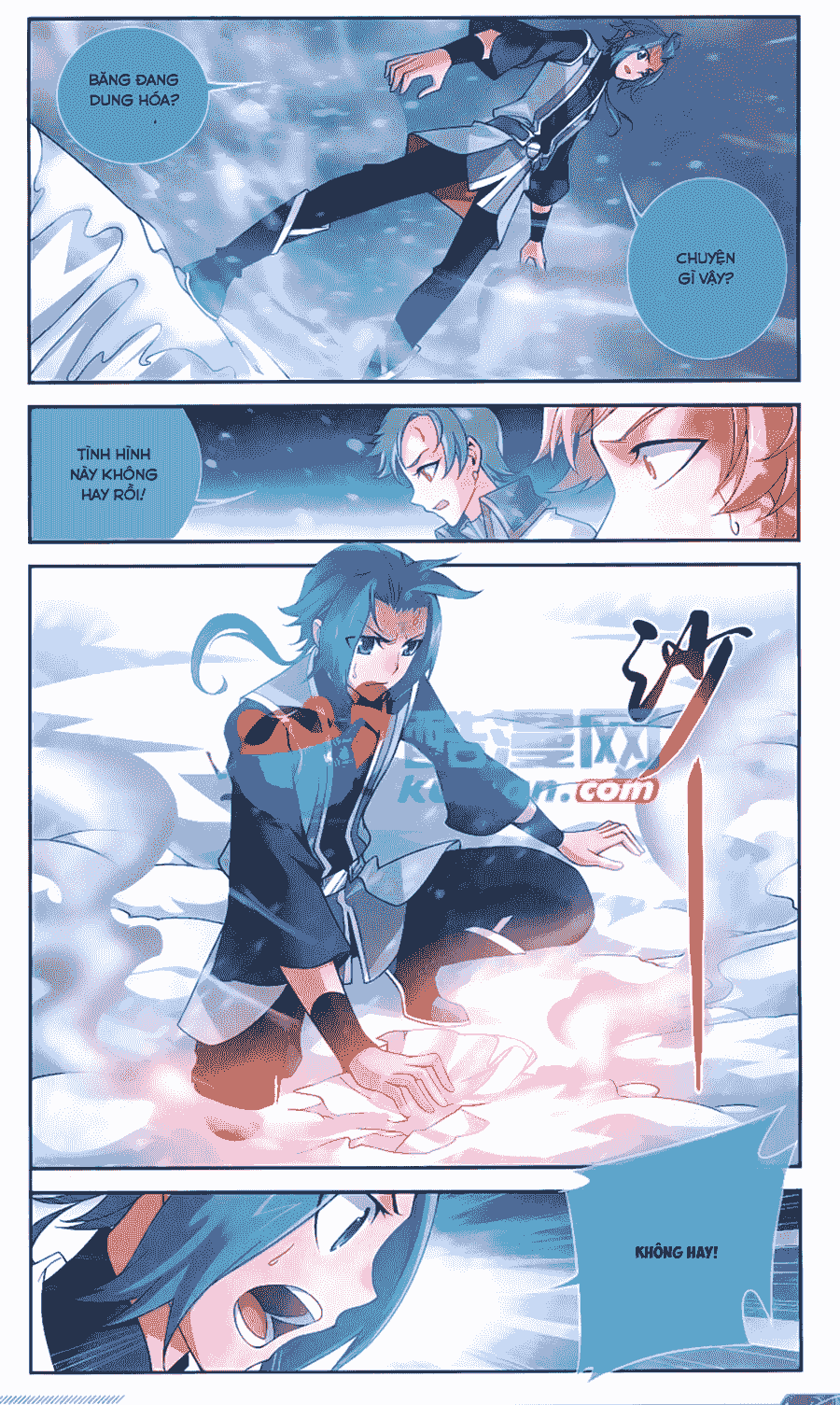 Đại Chúa Tể chapter 55 - Trang 19