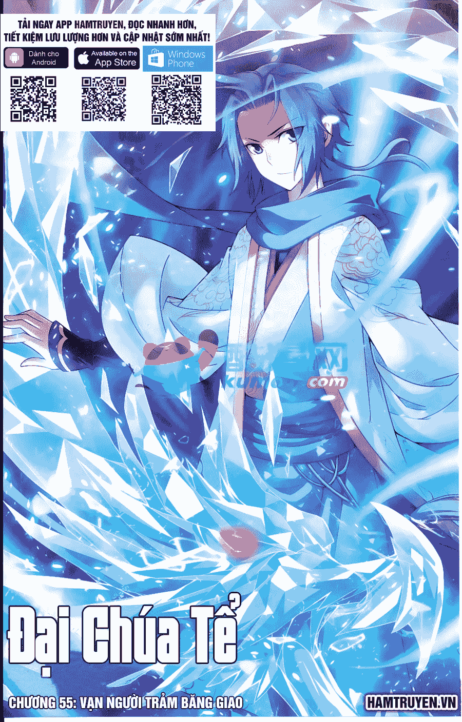 Đại Chúa Tể chapter 55 - Trang 2