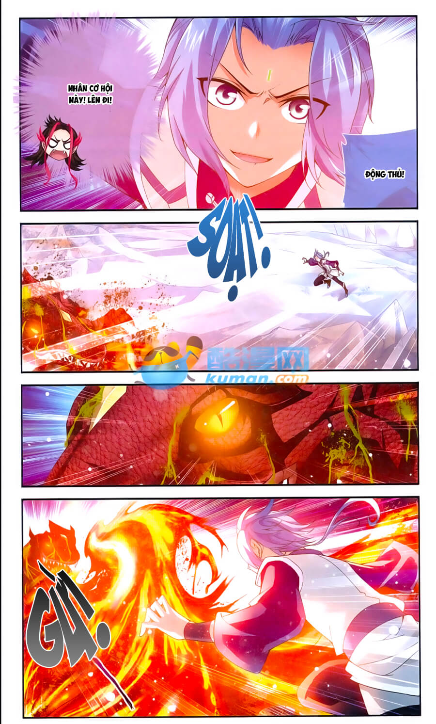 Đại Chúa Tể chapter 56 - Trang 13