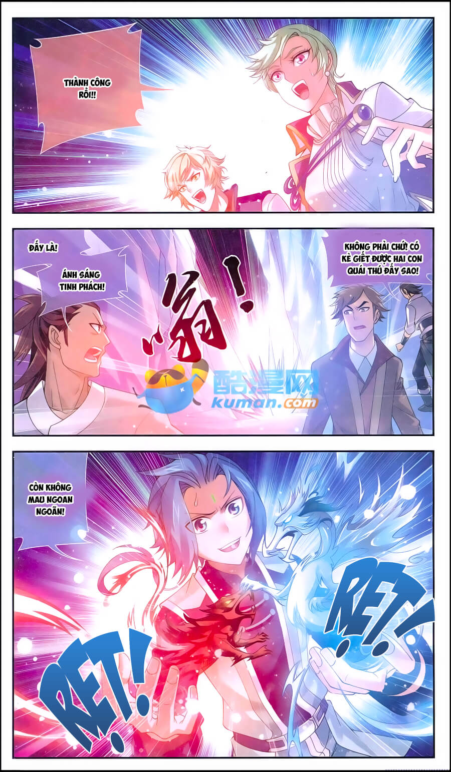 Đại Chúa Tể chapter 56 - Trang 16