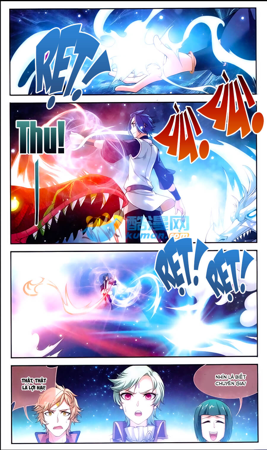 Đại Chúa Tể chapter 56 - Trang 17