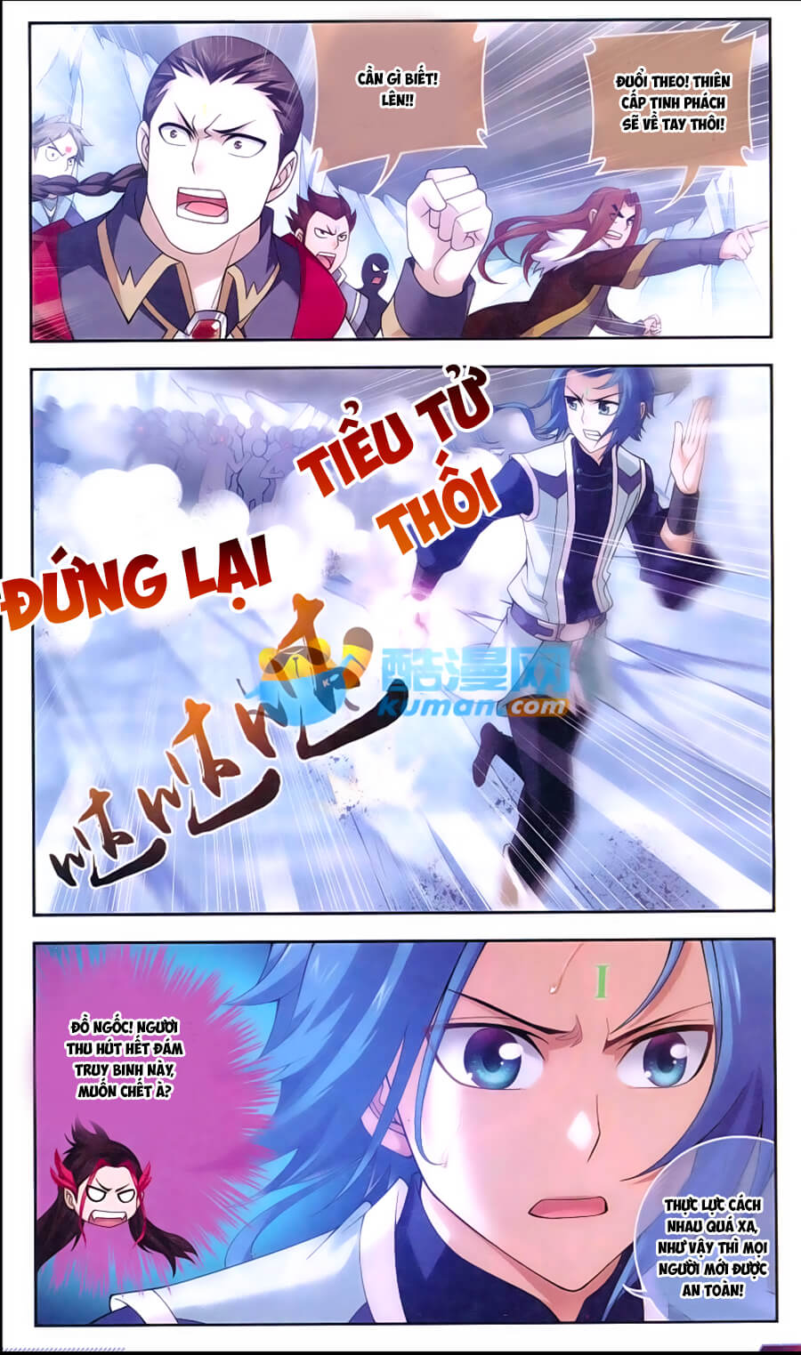 Đại Chúa Tể chapter 56 - Trang 19