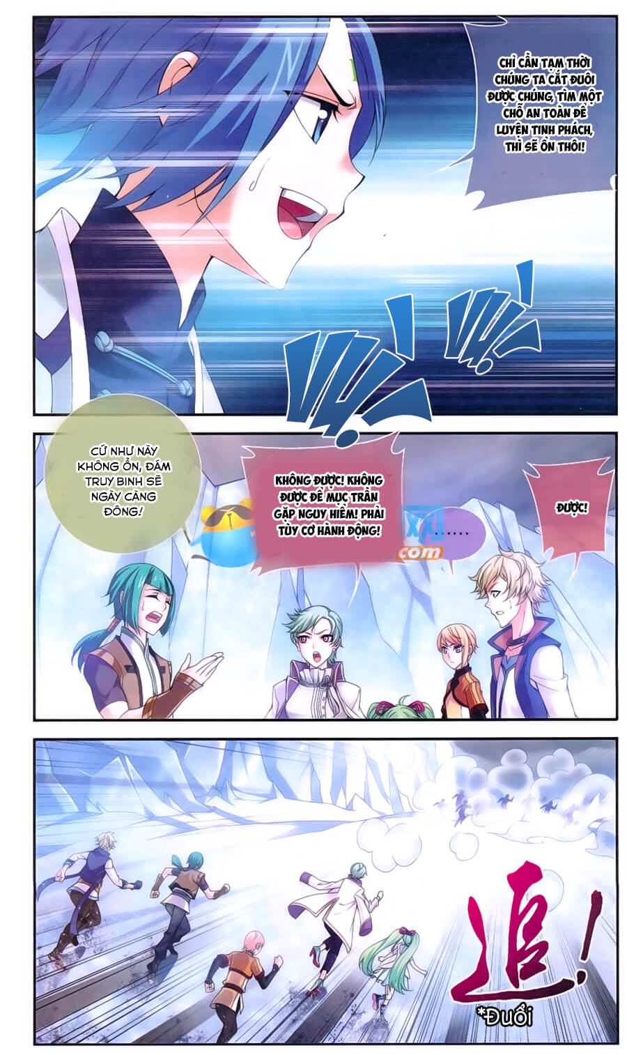 Đại Chúa Tể chapter 56 - Trang 20