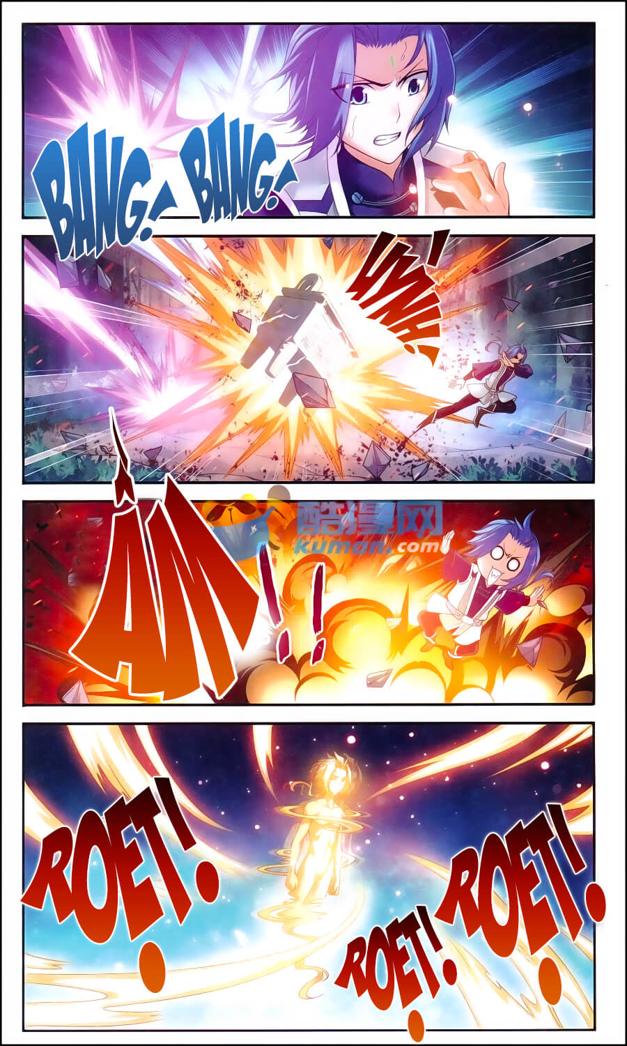 Đại Chúa Tể chapter 56 - Trang 22