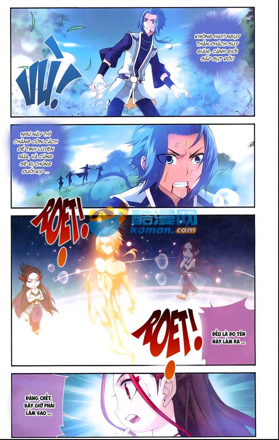 Đại Chúa Tể chapter 56 - Trang 23