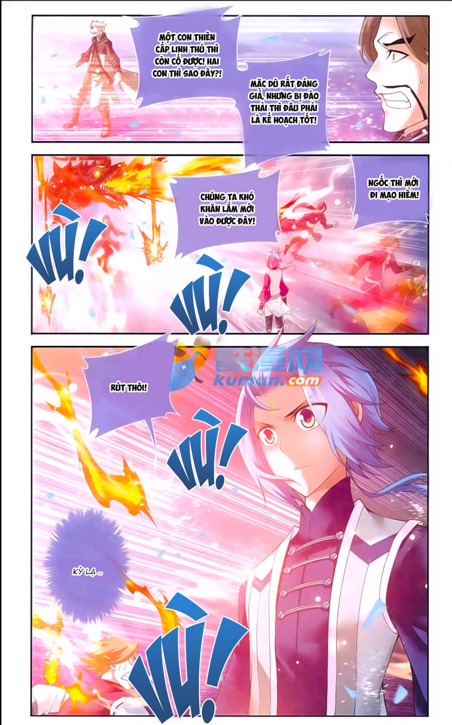 Đại Chúa Tể chapter 56 - Trang 4