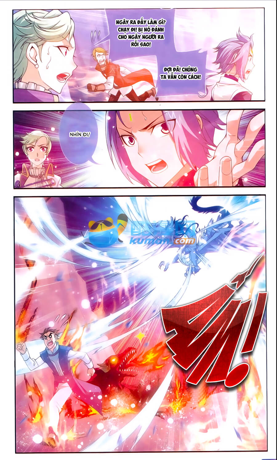 Đại Chúa Tể chapter 56 - Trang 5