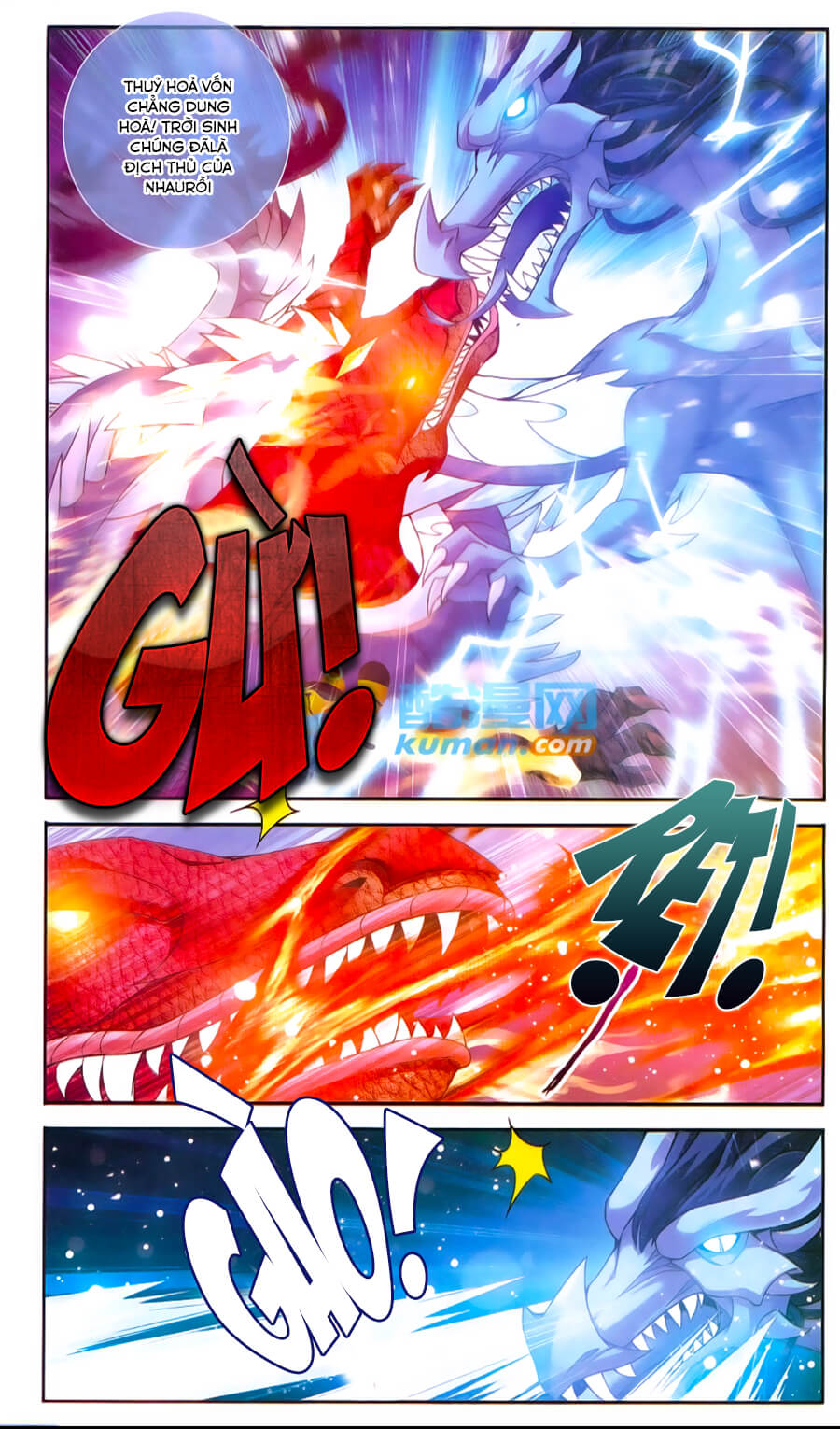 Đại Chúa Tể chapter 56 - Trang 6