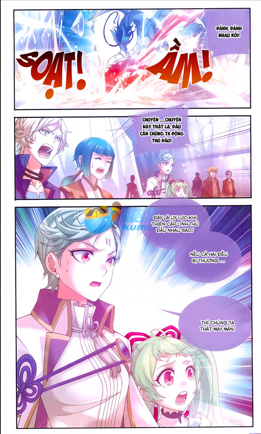 Đại Chúa Tể chapter 56 - Trang 7