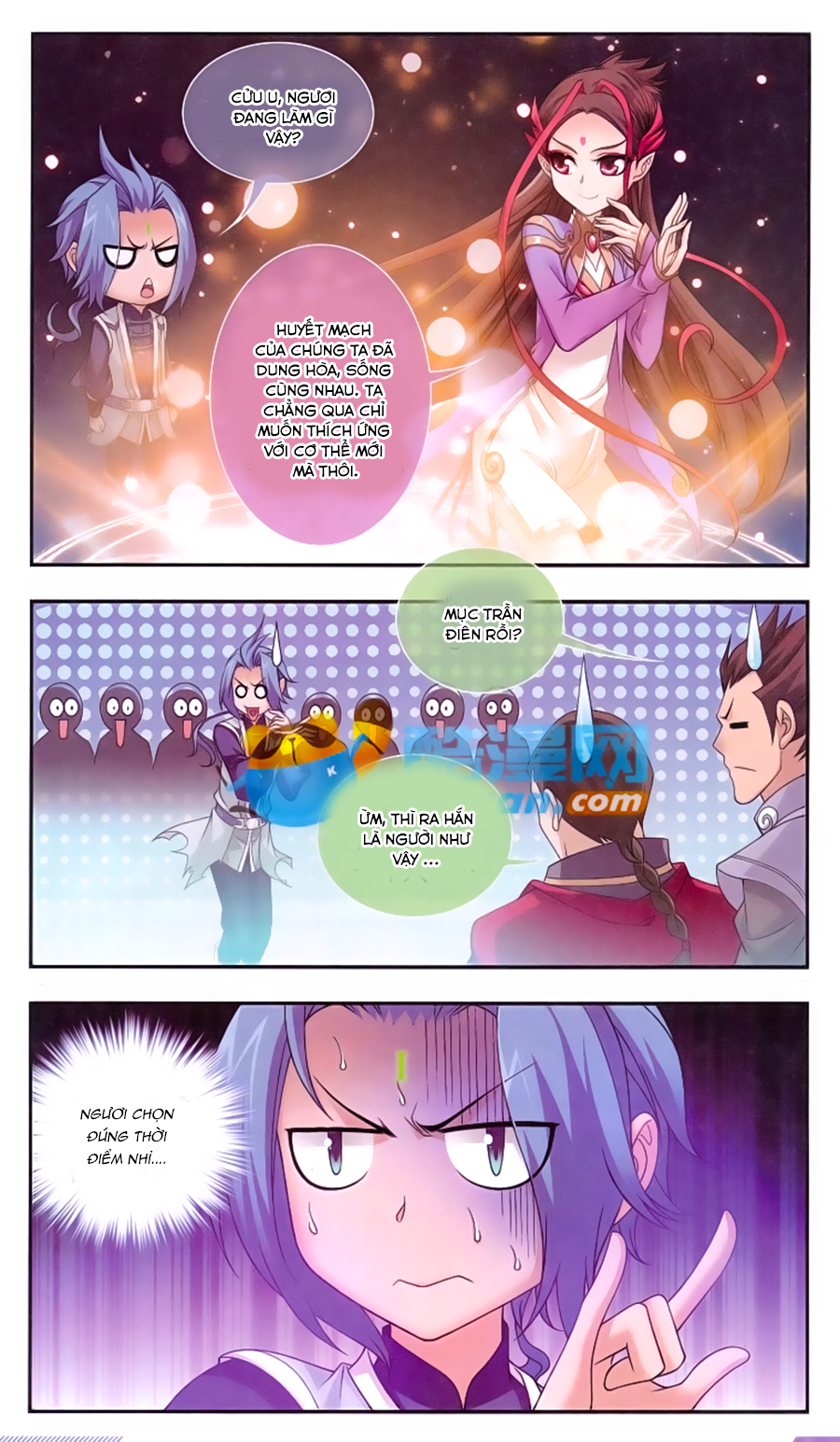 Đại Chúa Tể chapter 58 - Trang 11