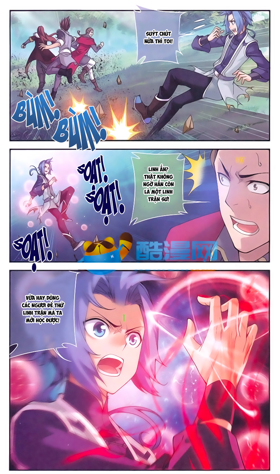 Đại Chúa Tể chapter 58 - Trang 14
