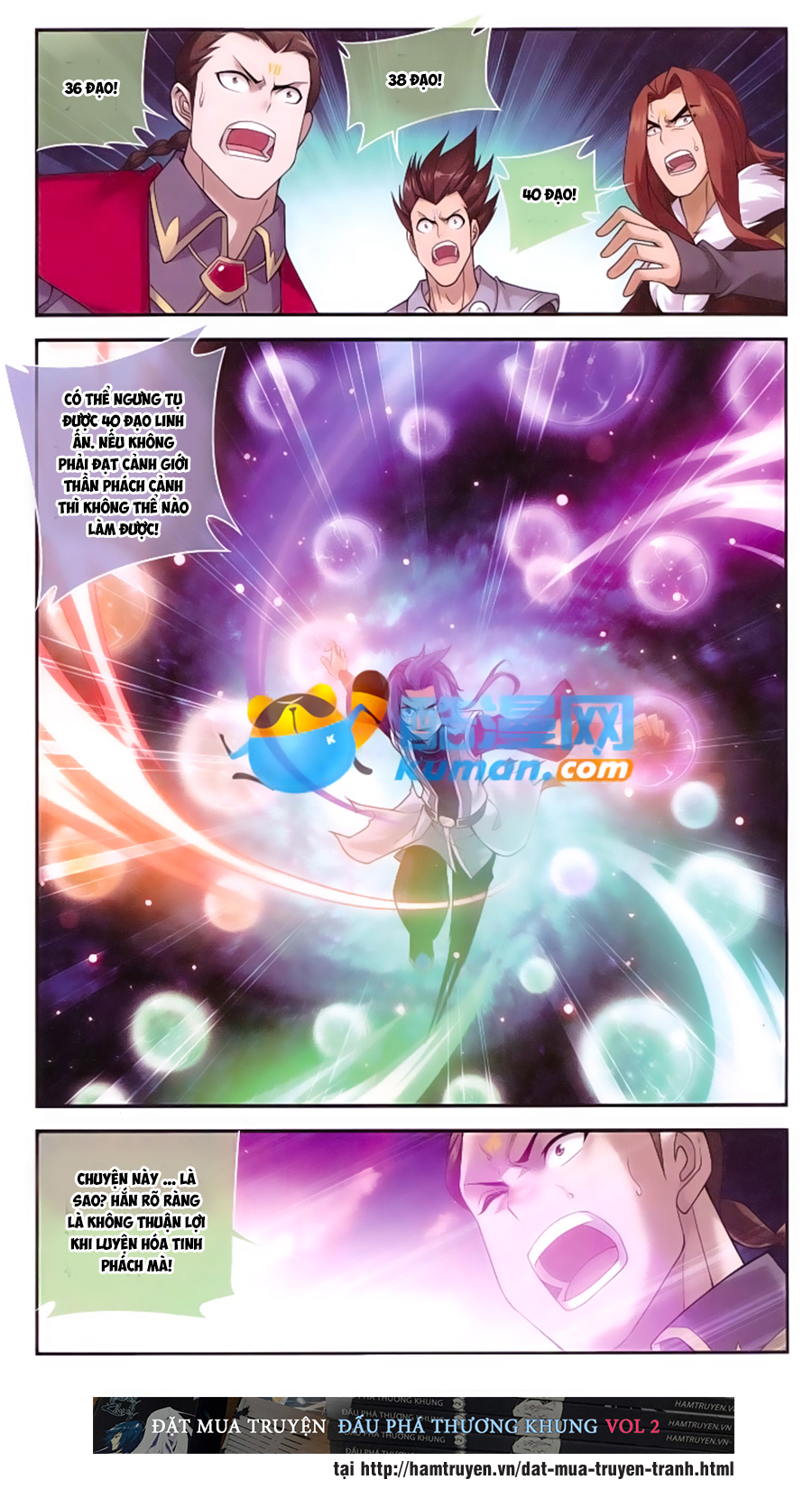 Đại Chúa Tể chapter 58 - Trang 15