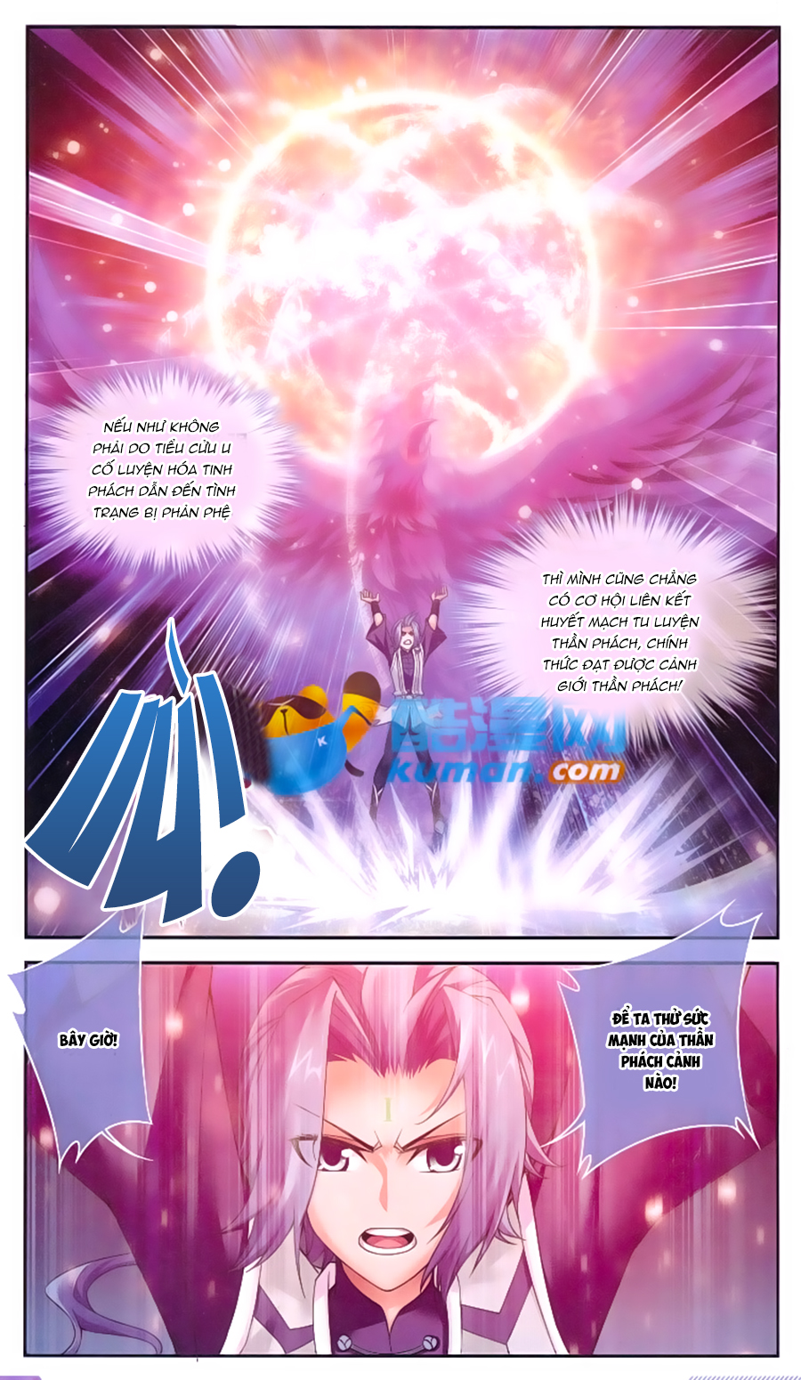 Đại Chúa Tể chapter 58 - Trang 16