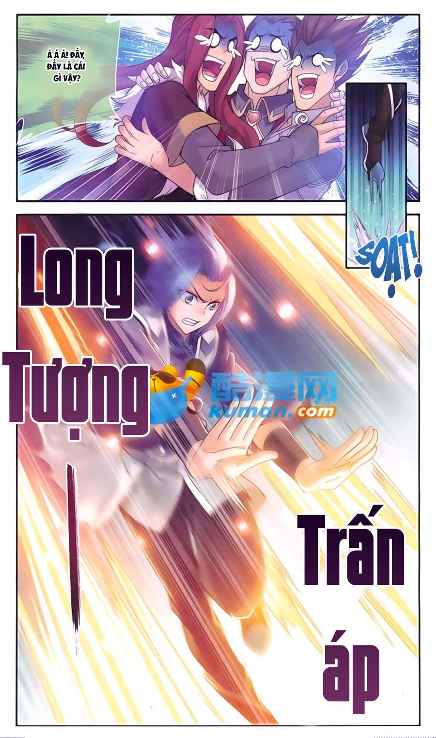 Đại Chúa Tể chapter 58 - Trang 18
