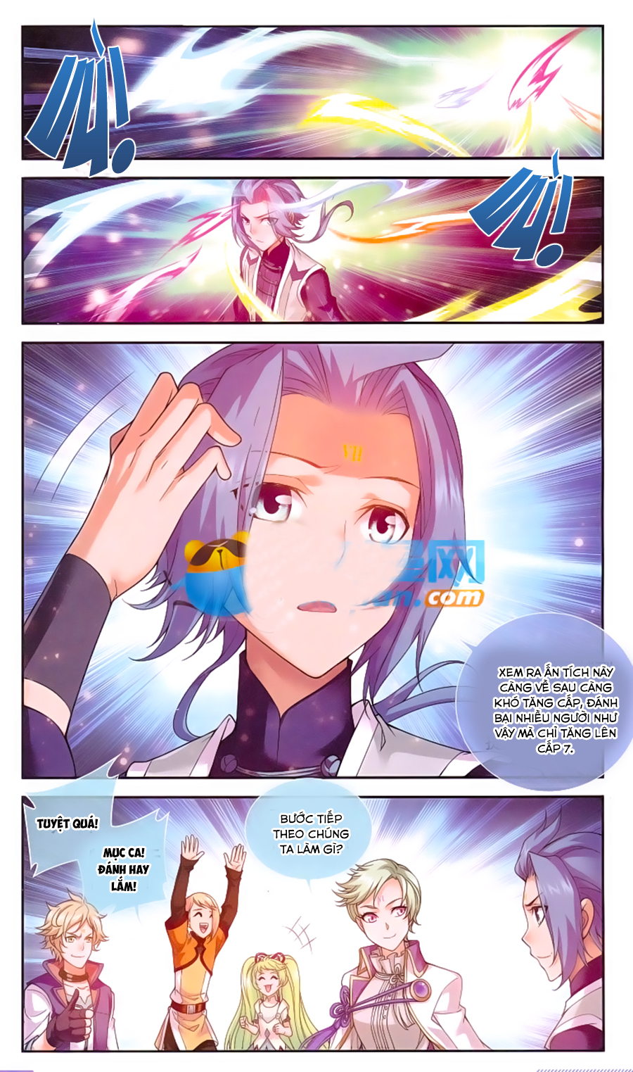 Đại Chúa Tể chapter 58 - Trang 20