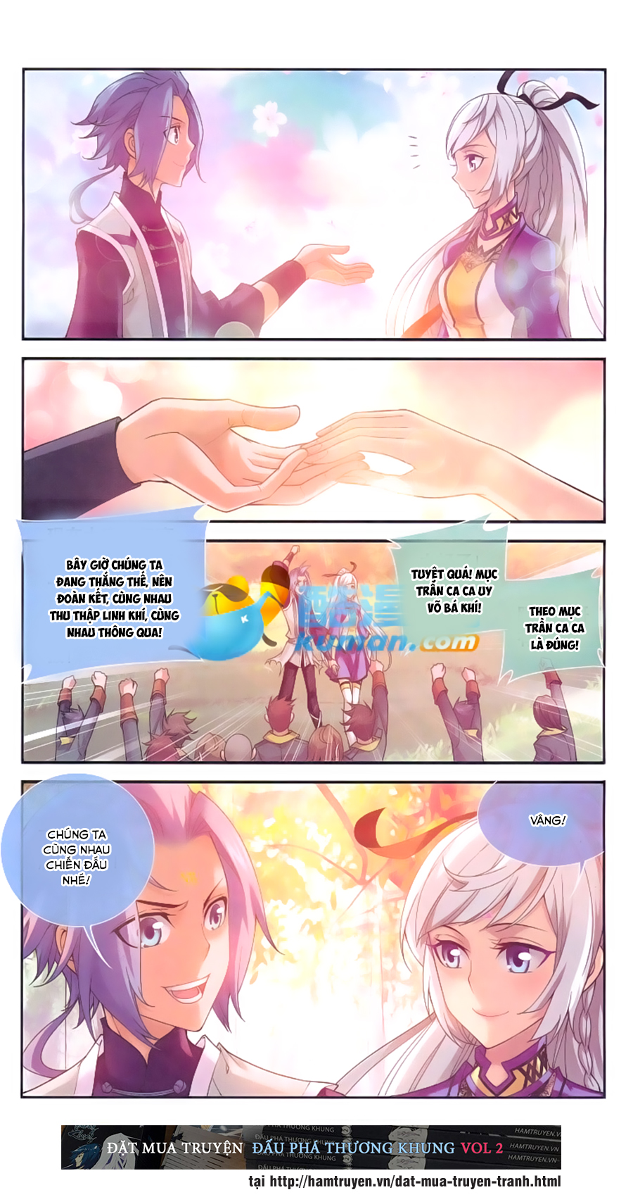 Đại Chúa Tể chapter 58 - Trang 21