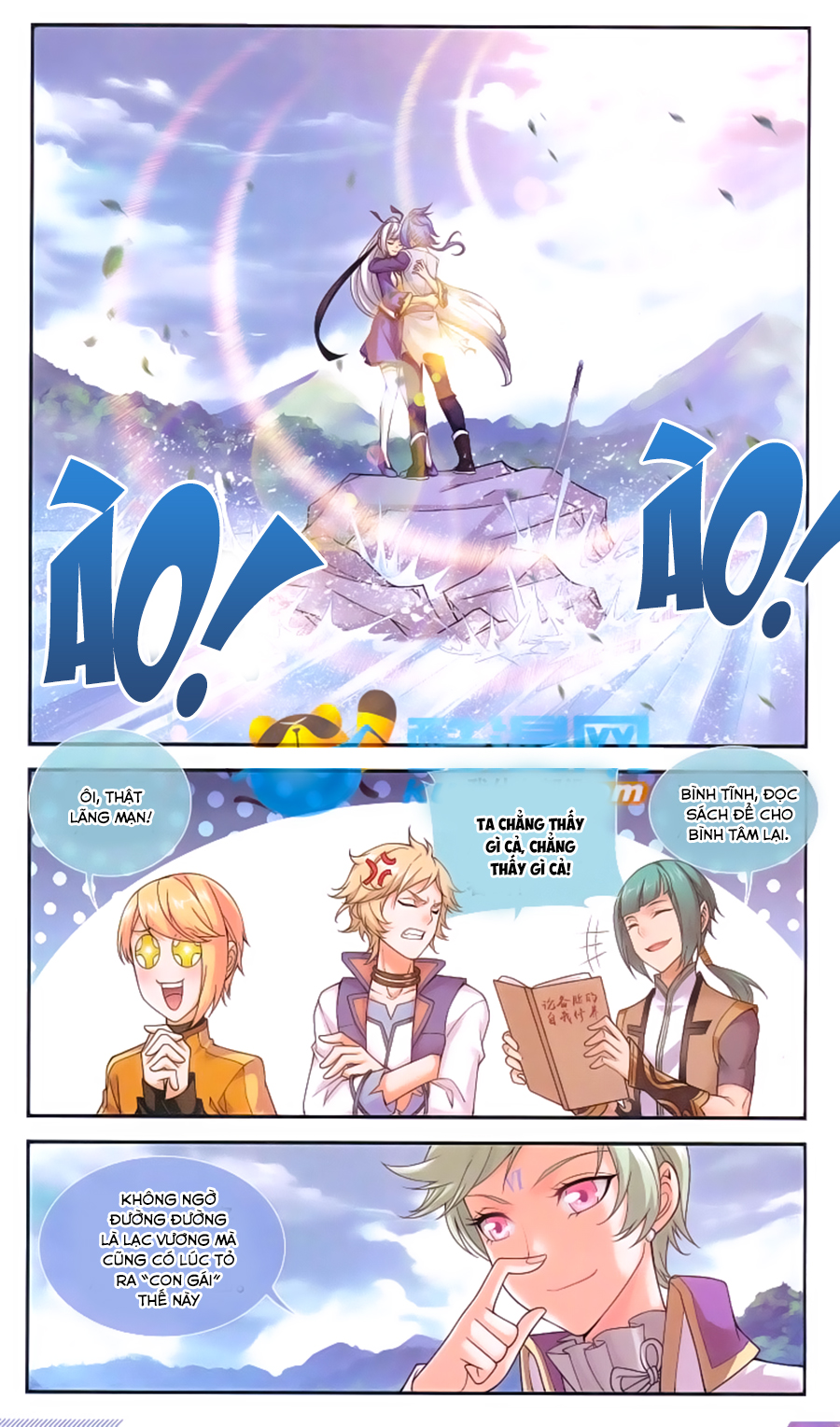 Đại Chúa Tể chapter 58 - Trang 5