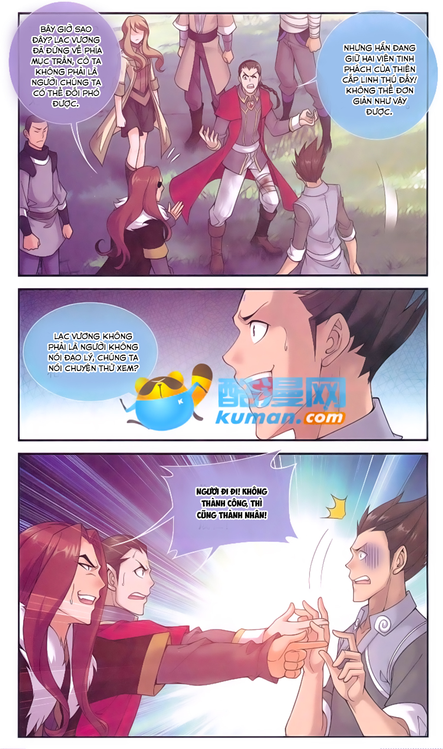Đại Chúa Tể chapter 58 - Trang 6