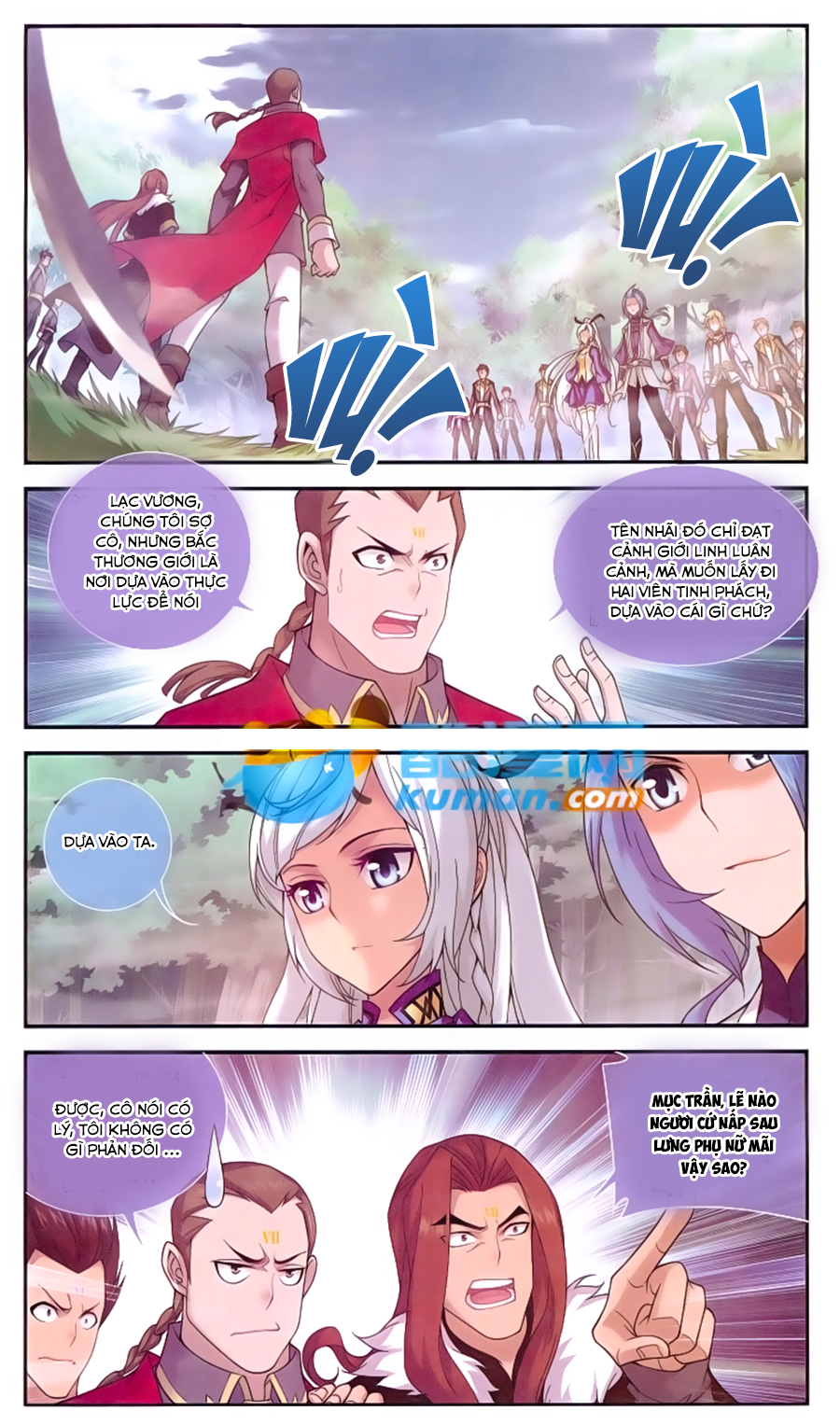 Đại Chúa Tể chapter 58 - Trang 7