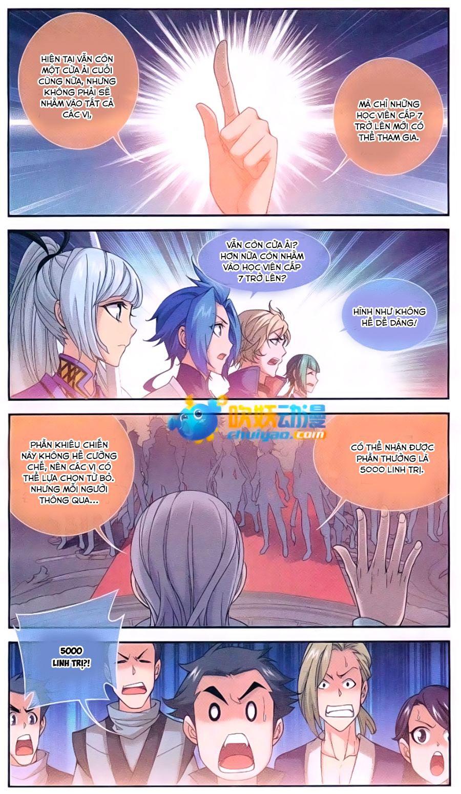 Đại Chúa Tể chapter 60 - Trang 11