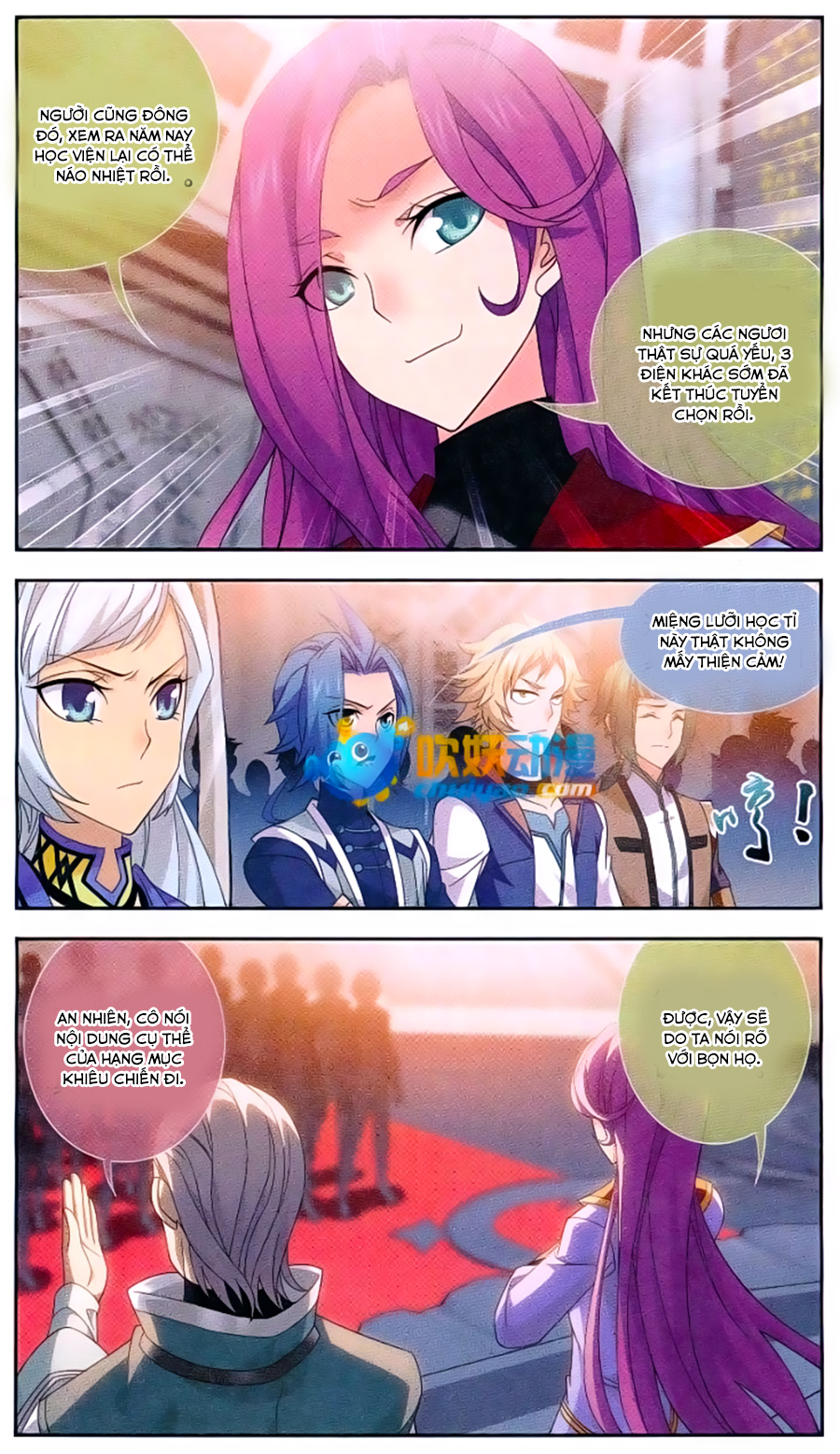 Đại Chúa Tể chapter 60 - Trang 13