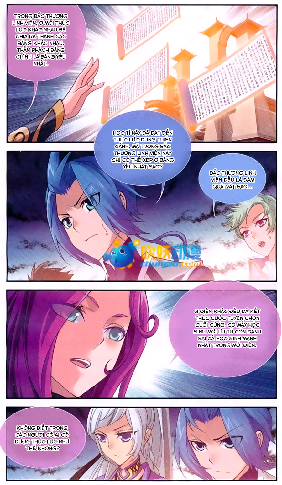 Đại Chúa Tể chapter 60 - Trang 15