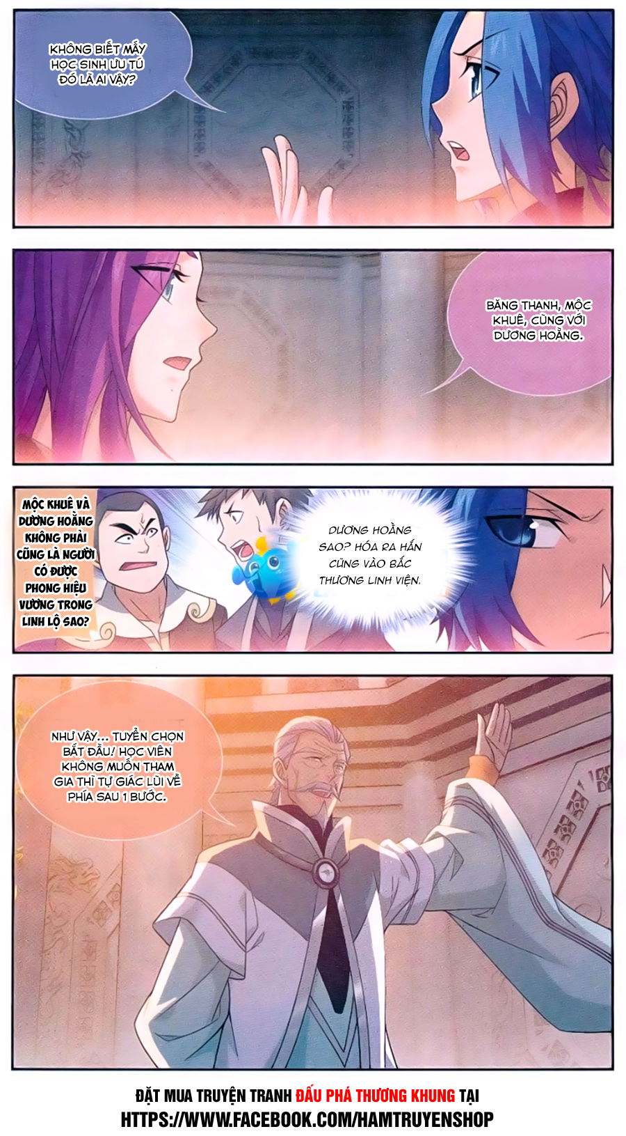 Đại Chúa Tể chapter 60 - Trang 16