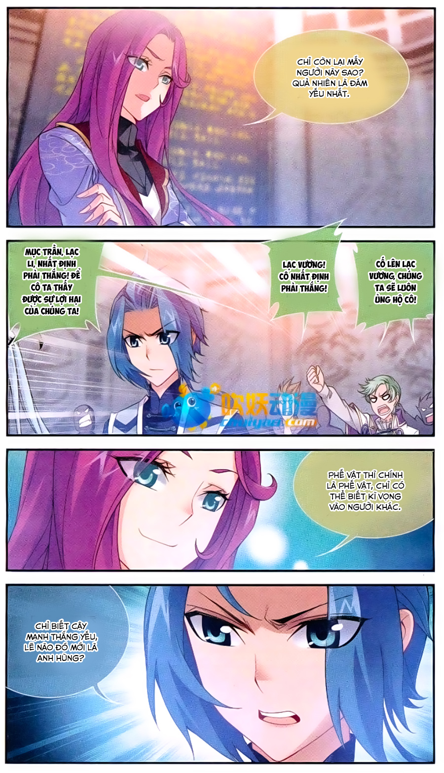 Đại Chúa Tể chapter 60 - Trang 18