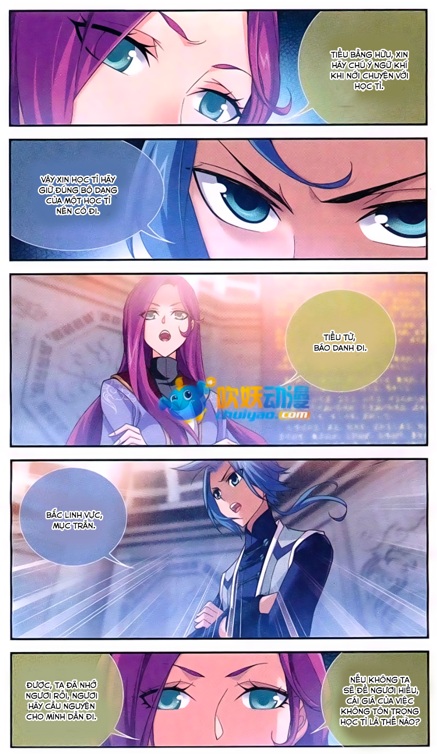 Đại Chúa Tể chapter 60 - Trang 19