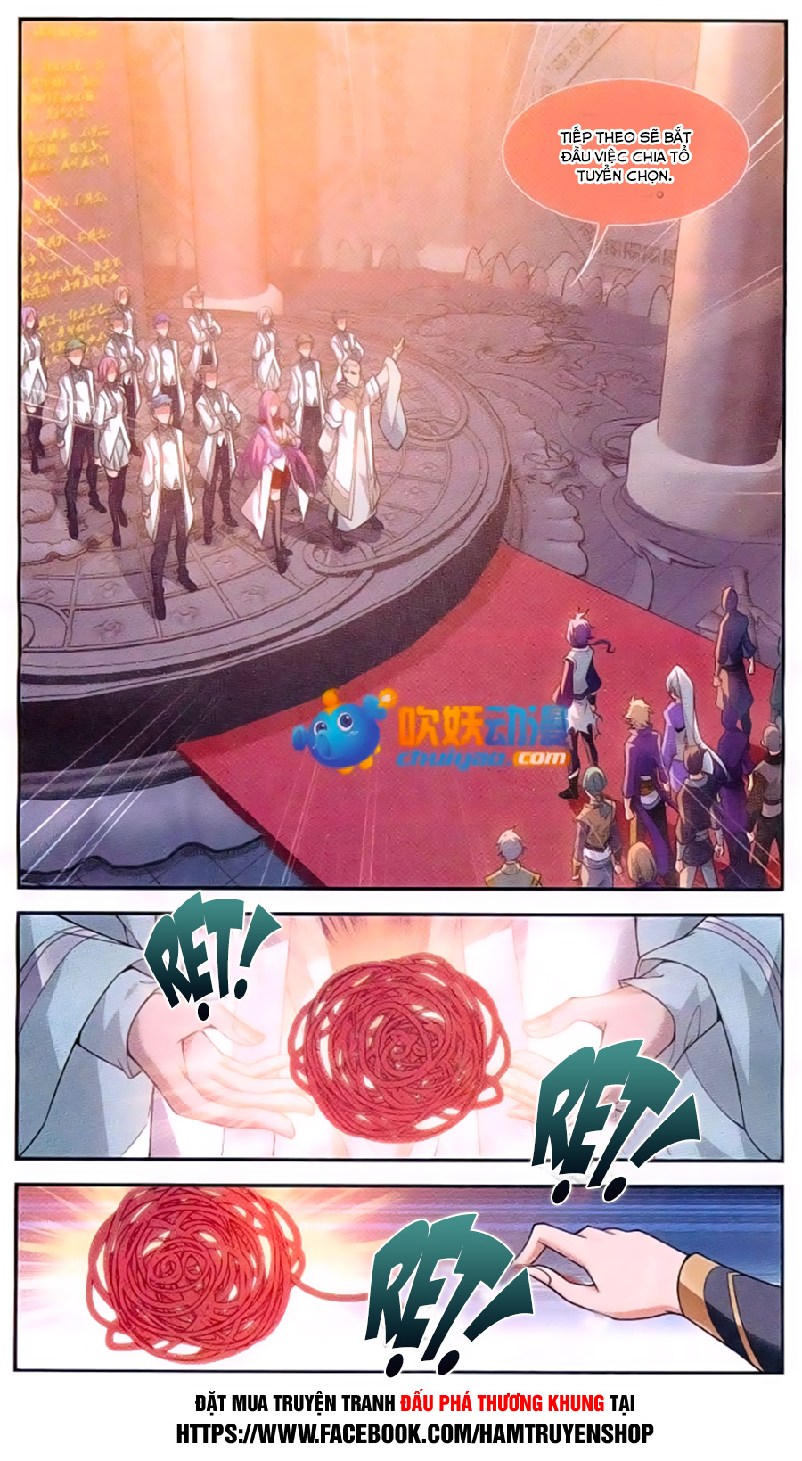 Đại Chúa Tể chapter 60 - Trang 20