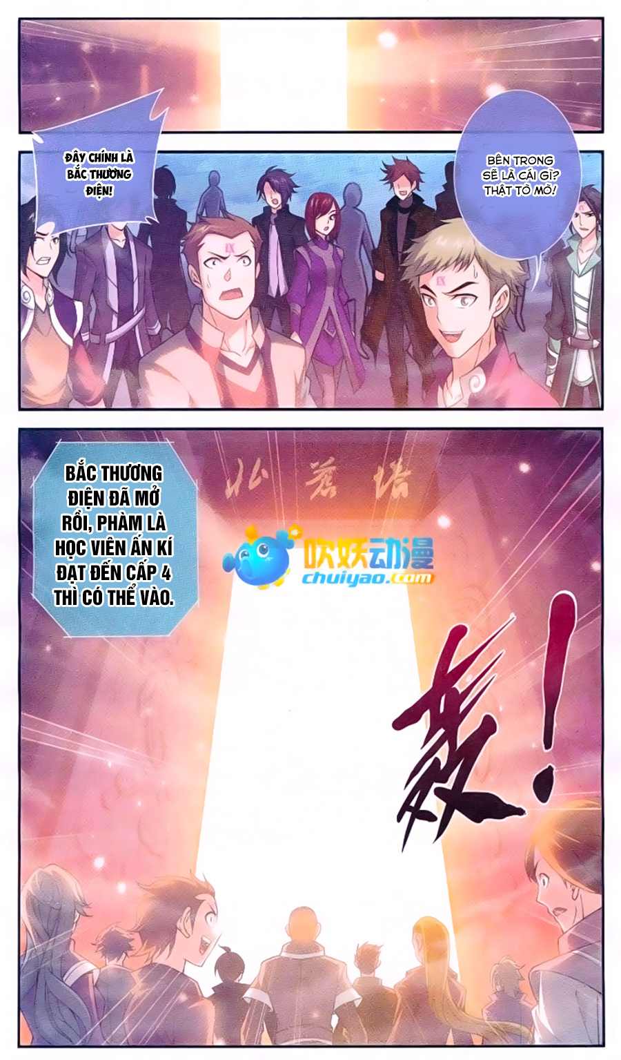 Đại Chúa Tể chapter 60 - Trang 3