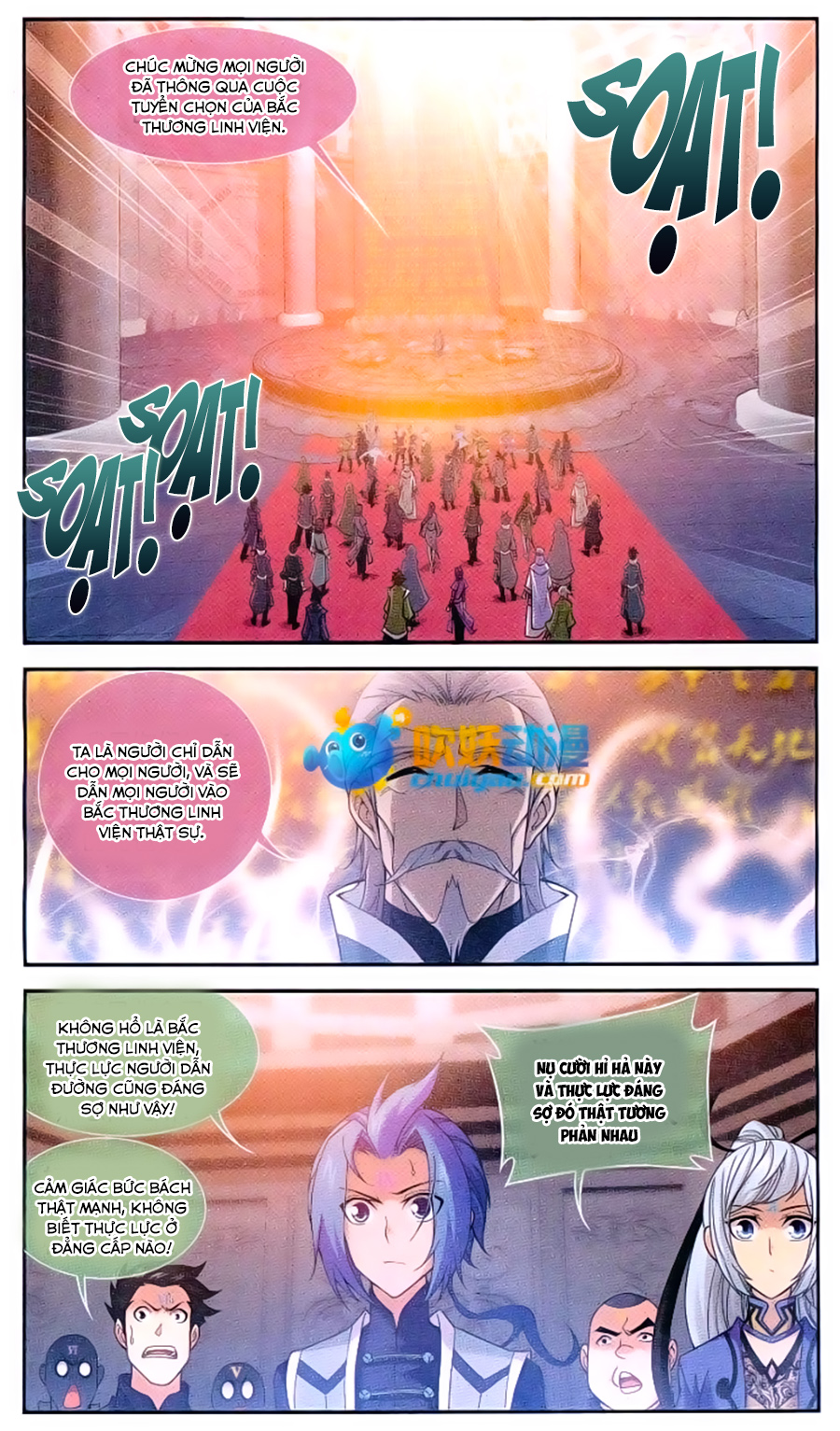 Đại Chúa Tể chapter 60 - Trang 5