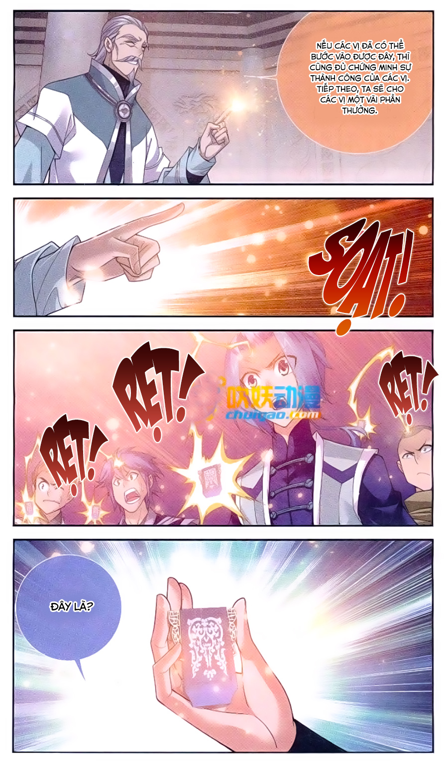 Đại Chúa Tể chapter 60 - Trang 6