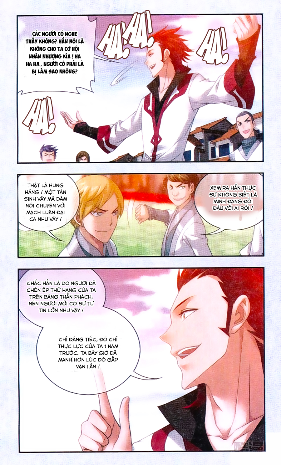 Đại Chúa Tể chapter 65 - Trang 14