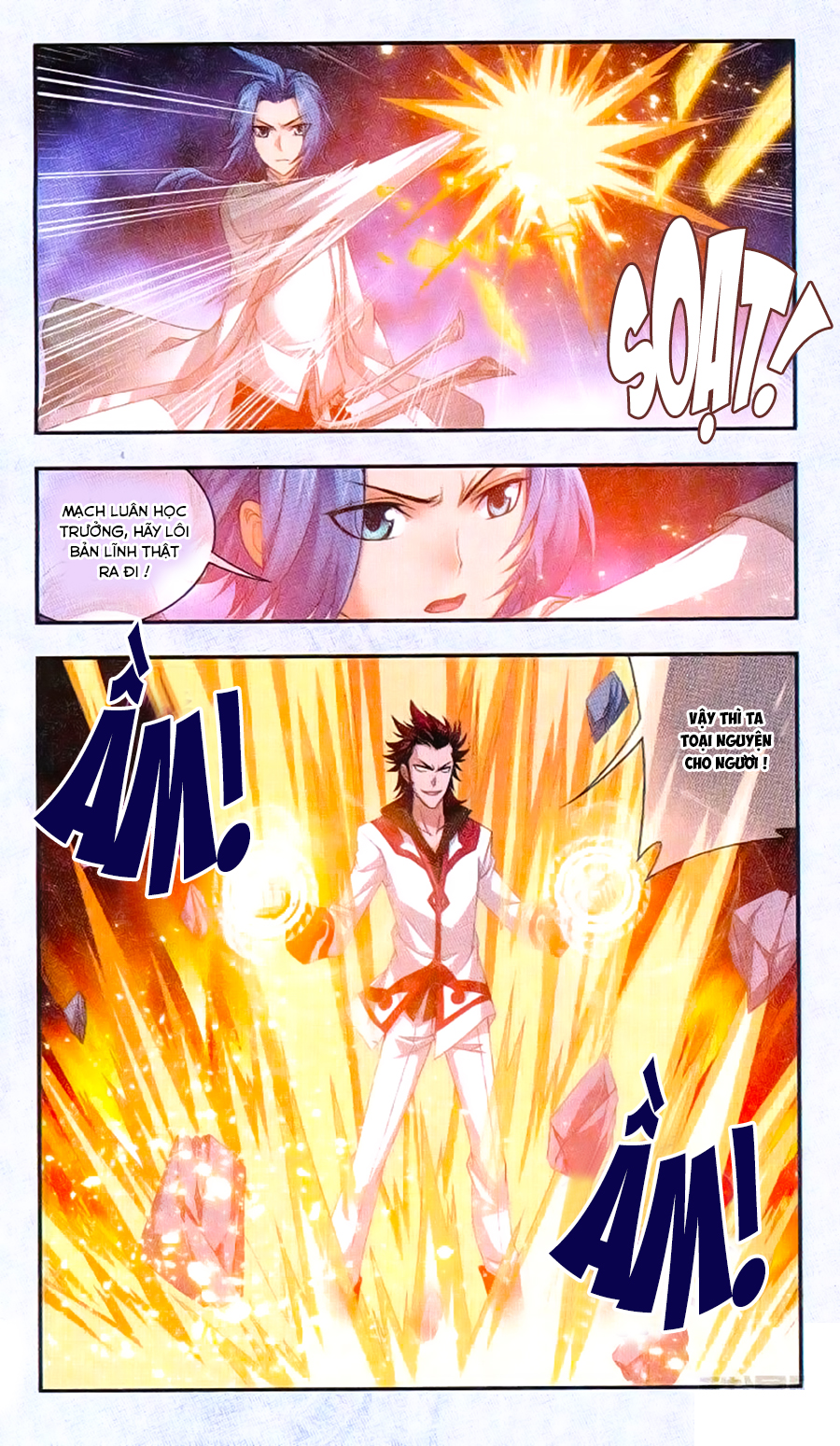 Đại Chúa Tể chapter 65 - Trang 16