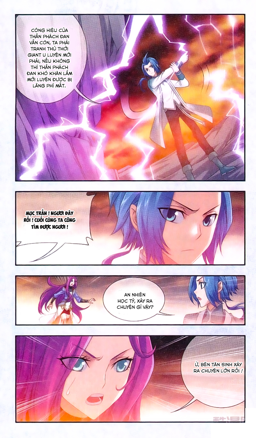 Đại Chúa Tể chapter 65 - Trang 6